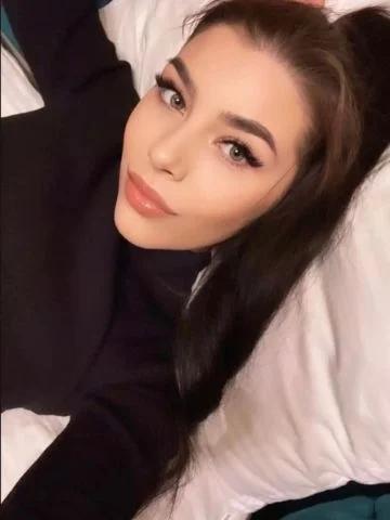 Станислава